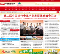 �й�ʳƷ��ȫ��cfsn.cn