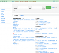 �����ɳ�yuzeli.com