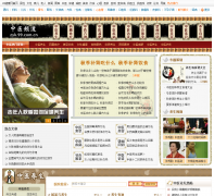 99��ҽƵ��zyk.99.com.cn