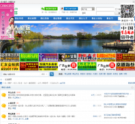 ��������̳bbs.sdzqr.cn