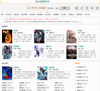 ������С˵��beidouxin.cc