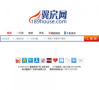 ������189house.com