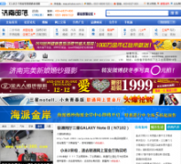 ���ϲ���jnbuluo.com