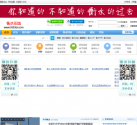 ��ˮ����0318ol.com