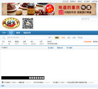 �����·������³��ѻ�cqautofans.com