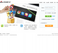 ����ͨ��֤login.sina.com.cn