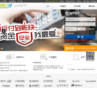 ���и�vbill.cn