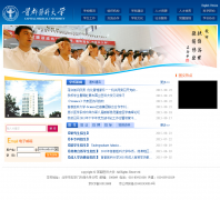�׶�ҽ�ƴ�ѧccmu.edu.cn