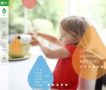 ��ţmengniu.com.cn