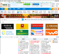 �۶�������Ϣ��ishaodong.com