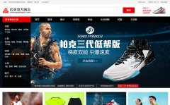 ƥ�˹ٷ��̳�epeaksport.com