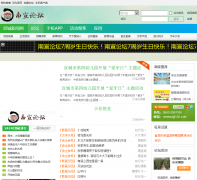 ������̳bbs.newsxc.com