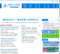 ����������shrmw.com