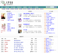 �������tenluo.net