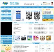 ��������www.sxccb.com