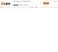 ������ͼE����ningbo.edushi.com