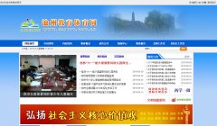 �����н���������czjyty.gov.cn