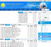 �����������ɹ�����jngp.gov.cn