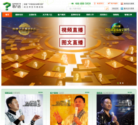 ˼�˴����sparta.net.cn