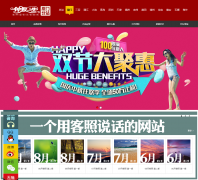 �Ӱ�һ����ɴ��Ӱxm.520love520.com