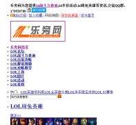 ������lepang.net