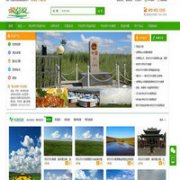 �β�ԭ������youcaoyuan.cn