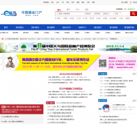 Eչ��eshow365.com