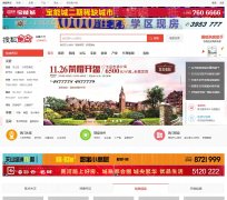 �Ѻ�������³ľ��վwlmq.focus.cn