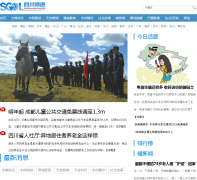 �Ĵ������Ĵ�����sichuan.scol.com.cn