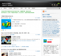 TLF��Ļ��sub.eastgame.org