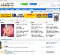 ����ѷ��̳amazon1688.com