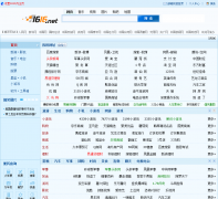 1616�����Ż�1616.net