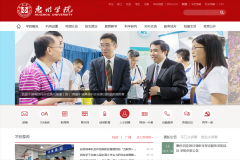 ����ѧԺwww.hzu.edu.cn