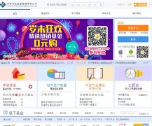 ������ҵ����fsfund.com