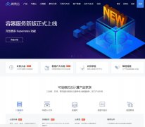 ������www.163yun.com