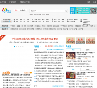 ���������nbtv.cn