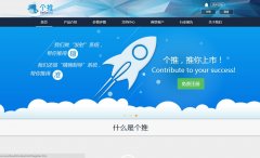 ����getui.com