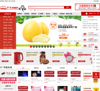 ���⹺ruyigou.cn