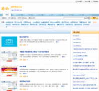 ������վĿ¼kw007.com