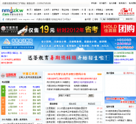 ���ɹ��п���nmgzkw.com