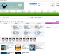 �Ұ�������rantt.net