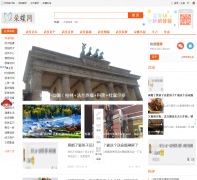 �人�����duodie.com