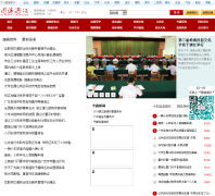 ͼ��տ��_�̺���ɳzjphoto.yinsha.com