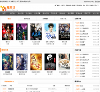 ������shumimi.com