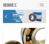 ���𾫹�www.tjdrzc.com