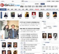 ������������artist.96hq.com