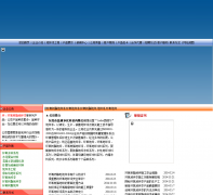 ��ݸ��ӯͨ�����Ƽ����޹�˾dgepoxy.com