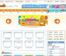 ���߶�ͯӦ��bao.beva.com