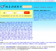 ���׷�רҵ����damifan.cn