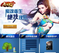 ���⻥������ƽ̨aigame.com